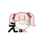 にっこりにこちゃん！（個別スタンプ：10）