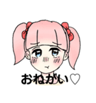 にっこりにこちゃん！（個別スタンプ：16）