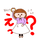少しシュールなパーカー大好きGirl。（個別スタンプ：2）