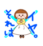 少しシュールなパーカー大好きGirl。（個別スタンプ：4）