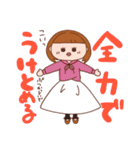 少しシュールなパーカー大好きGirl。（個別スタンプ：6）