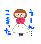 少しシュールなパーカー大好きGirl。（個別スタンプ：12）