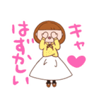 少しシュールなパーカー大好きGirl。（個別スタンプ：16）
