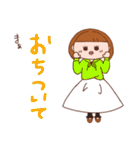 少しシュールなパーカー大好きGirl。（個別スタンプ：17）