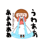 少しシュールなパーカー大好きGirl。（個別スタンプ：19）