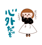 少しシュールなパーカー大好きGirl。（個別スタンプ：21）