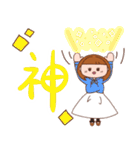 少しシュールなパーカー大好きGirl。（個別スタンプ：27）