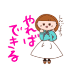 少しシュールなパーカー大好きGirl。（個別スタンプ：28）