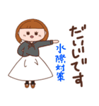 少しシュールなパーカー大好きGirl。（個別スタンプ：30）