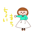 少しシュールなパーカー大好きGirl。（個別スタンプ：31）