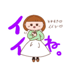 少しシュールなパーカー大好きGirl。（個別スタンプ：33）