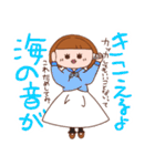 少しシュールなパーカー大好きGirl。（個別スタンプ：36）