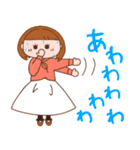 少しシュールなパーカー大好きGirl。（個別スタンプ：39）