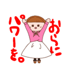 少しシュールなパーカー大好きGirl。（個別スタンプ：40）