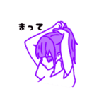 パステルのひとたち（個別スタンプ：6）
