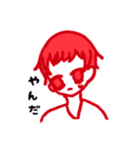 パステルのひとたち（個別スタンプ：9）