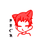 パステルのひとたち（個別スタンプ：12）