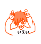 パステルのひとたち（個別スタンプ：16）