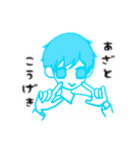 パステルのひとたち（個別スタンプ：18）