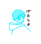 パステルのひとたち（個別スタンプ：19）