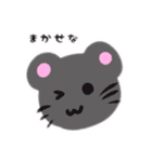 パステルのひとたち（個別スタンプ：21）