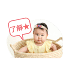 葵丸2（個別スタンプ：7）