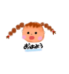 キャラひま（個別スタンプ：1）