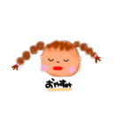 キャラひま（個別スタンプ：3）