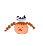 キャラひま（個別スタンプ：7）