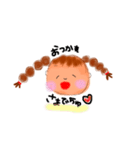 キャラひま（個別スタンプ：11）