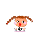 キャラひま（個別スタンプ：13）