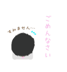 メガネ先生（個別スタンプ：4）