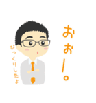 メガネ先生（個別スタンプ：5）