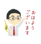 メガネ先生（個別スタンプ：6）