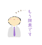 メガネ先生（個別スタンプ：9）