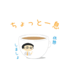 メガネ先生（個別スタンプ：16）