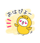 仲良しプードルちゃん＊家族連絡用＊（個別スタンプ：1）
