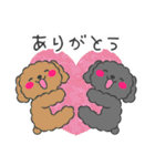 仲良しプードルちゃん＊家族連絡用＊（個別スタンプ：18）