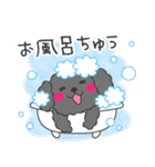 仲良しプードルちゃん＊家族連絡用＊（個別スタンプ：27）
