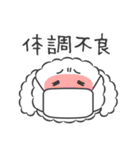 仲良しプードルちゃん＊家族連絡用＊（個別スタンプ：36）