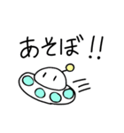 宇宙船のつぶやき（個別スタンプ：1）