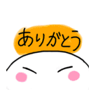 宇宙船のつぶやき（個別スタンプ：2）