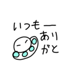 宇宙船のつぶやき（個別スタンプ：3）