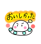 宇宙船のつぶやき（個別スタンプ：6）