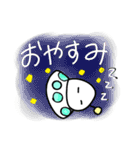 宇宙船のつぶやき（個別スタンプ：8）
