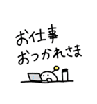 宇宙船のつぶやき（個別スタンプ：9）