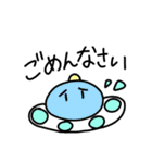 宇宙船のつぶやき（個別スタンプ：10）