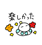 宇宙船のつぶやき（個別スタンプ：19）