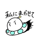 宇宙船のつぶやき（個別スタンプ：25）