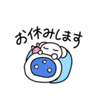 宇宙船のつぶやき（個別スタンプ：27）